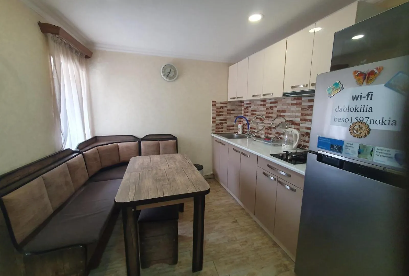 Apartment Georgiapartnent2 Tbilisi